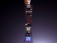 the-torch-doha-exterior