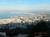 Haifa Bahai Gärten