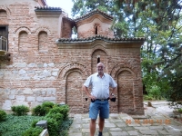 Bulgarien Kirche von Bojana