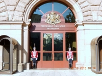 2015 10 06 Sofia Präsidentenpalast