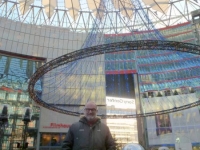 Sony Center am Potsdamerplatz
