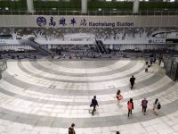 Kaoshiung neuer Hauptbahnhof
