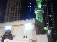 Erste Moschee