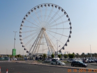 Riesenrad bei der Marina Mall
