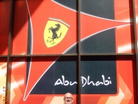 2016 10 27 Abu Dhabi Ferrari World 3