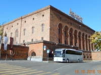 2016 10 16 Jerevan Ararat Brandy Fabrik aussen