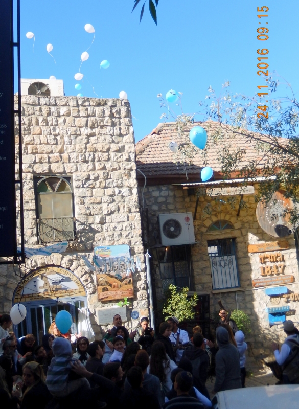 Safed Bar Mitzwar Feier