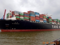 Eines der größten Containerschiffe der Welt