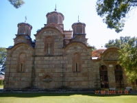 Kloster Gracanica von hinten