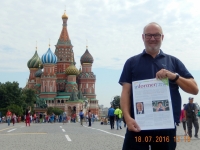 2016 07 18 Moskau Basilius Kathedrale ASVOOE