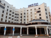 Jekaterinburg Hotel Park Inn