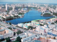 Jekaterinburg von oben auf einem Plakat