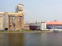Blick vom Jelzin Museum auf die Stadt