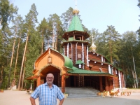 2016 07 20 Jekaterinburg Männerkloster