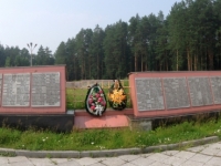 2016 07 20 Jekaterinburg Denkmal ermordeter Politgegner