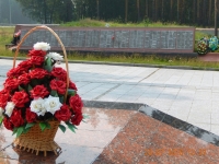 Denkmal ermordeter Politgegner