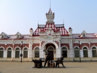 Jekaterinburg Bahnhof