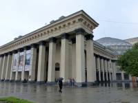 Novosibirsk Opernhaus