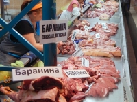 Fleischabteilung in der Markthalle