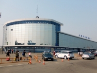 Flughafen Irkutsk