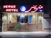 Hotel Nr 2 im Iran_Venus in Isfahan