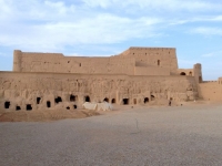 Zitadelle Narin Qualeh