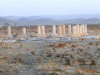 Pasargadae Ruinen der Paläste