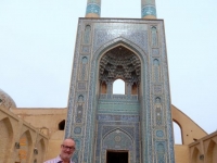 Yazd Freitagsmoschee mit höchstem Eingangsportal und mit höchstem Minarett mit 72 m Höhe im Iran