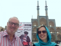 Yazd Platz Amir Chakmak mit Moschee