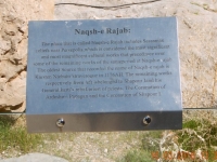 Felsenrelief Naqsh e Rajab