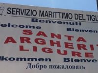 Ankunft in Santa Margherita