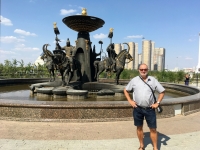 2017 08 26 Astana Brunnen vor Nationalmuseum