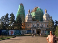 2017 08 31 Almaty Himmelfahrts Kathedrale