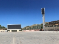 2017 08 31 Almaty Medeo Eisstadion