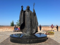 Nitra Oberstadt mit Papst Denkmal