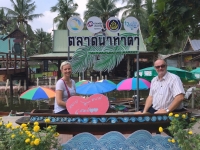 2017 10 28 Thailand Schwimmender Markt 3