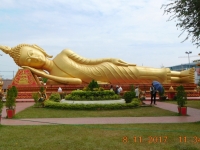 Nationalsymbol von Laos