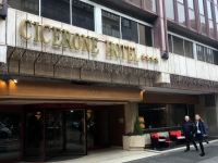 Eingang Hotel Cicerone