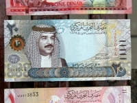 Bahrain Dinar