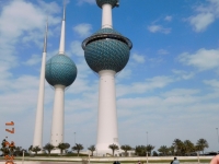 2017 02 17 Kuwait Towers Schild