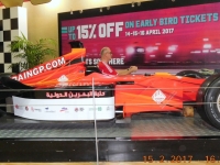 2017 02 15 Bahrain Int Circuit Rennstrecke Werbung für heurigen GP im Shop