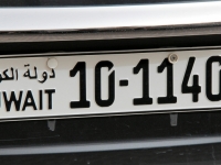 Autokennzeichen Kuwait
