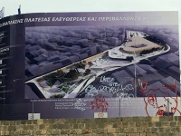 Projekt von Architekt Zaha Hadid
