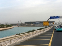 Anfahrt Flughafen Hamad International