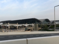 Ankunft am Flughafen Hamad International