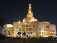 Fanar islamisches Kulturcenter