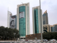 Modernes Doha