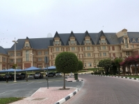 FCB Hotel Al Aziziyah Boutique
