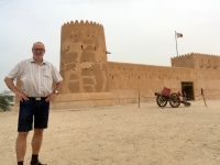 2018 04 08 Doha Fort Al Zubara Unesco
