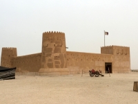 Fort Al Zubara